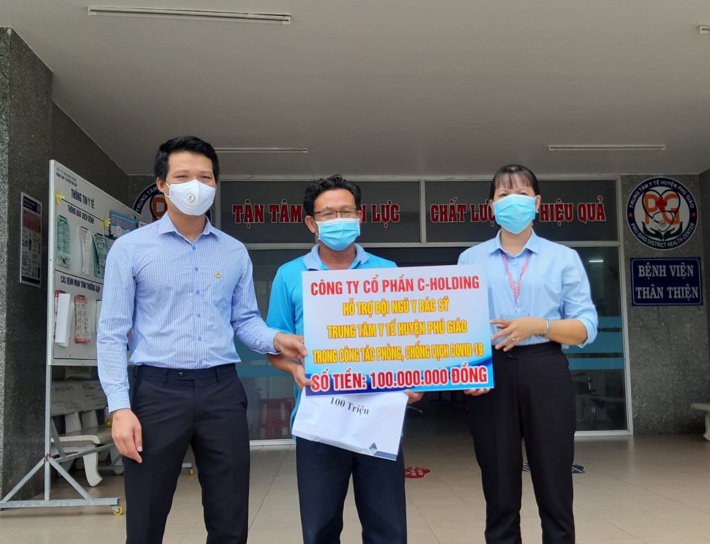 Tiếp sức tuyến đầu